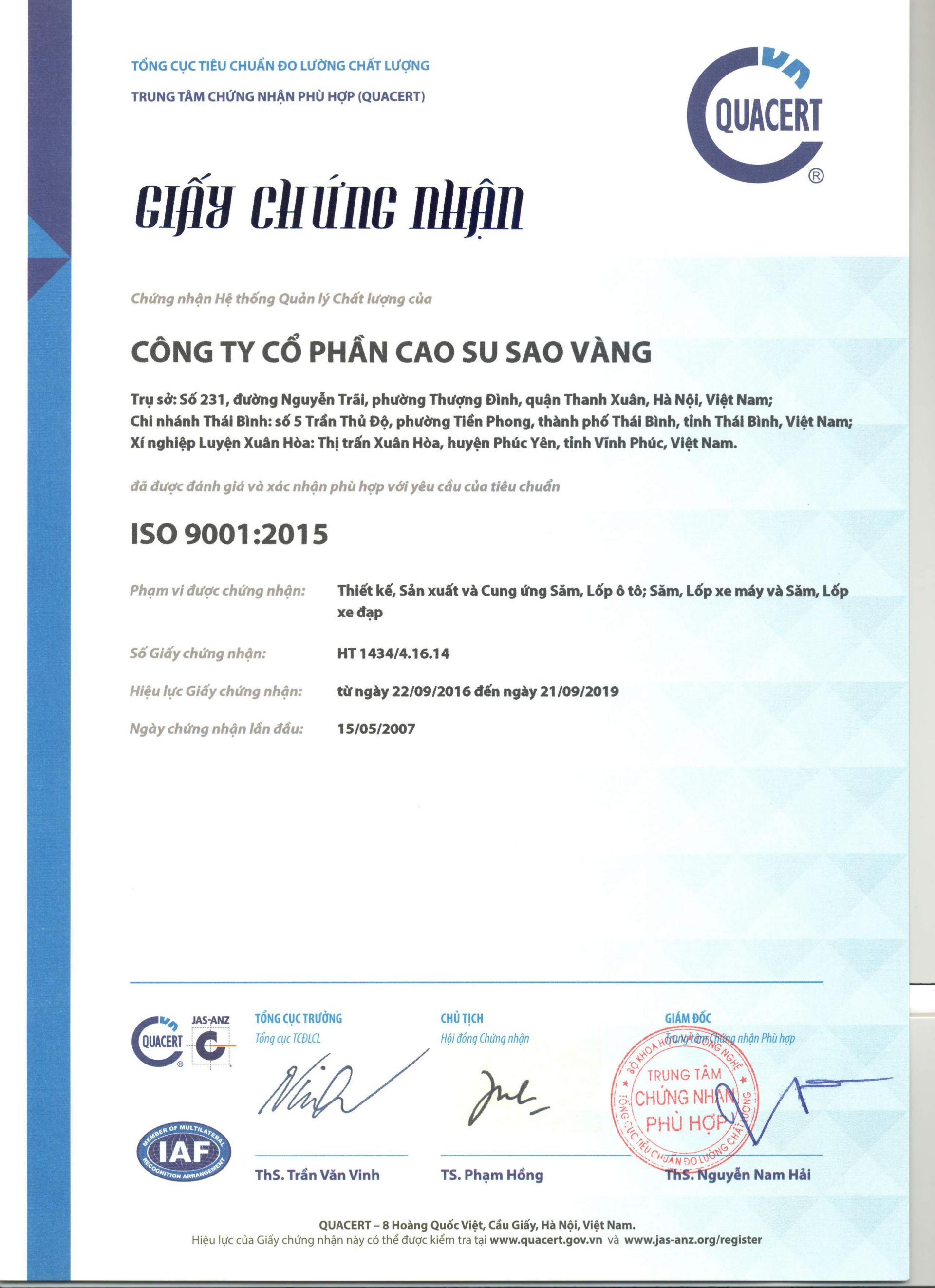 Chứng nhận đại lý chính hãng